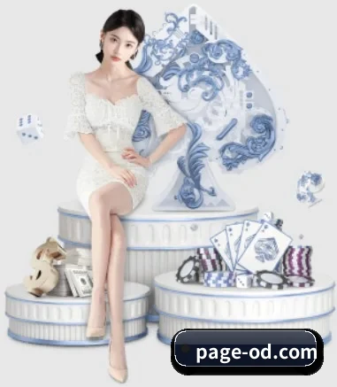 OD体育的方向