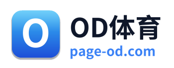 OD体育 Logo